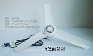 36V͉Lϵ-A