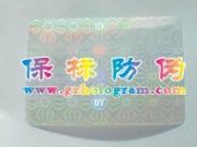 늴aԃΘ(bio)(sh)aԃΘ(bio)