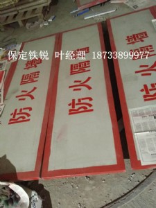 FJS w壬׃վa(chn)Ʒ