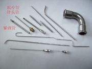 ƷPë.304t(y)еë-304LP䓹