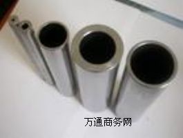 Inconel601NS313NO6601