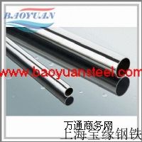S318032205F(xin)51NO6600NS334