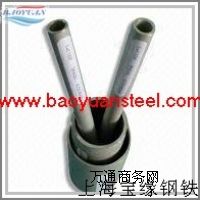 4J36NCF600Ӣ600Ӣ625