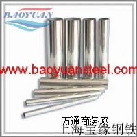4J29NCF625Ӣ625IN625IN600