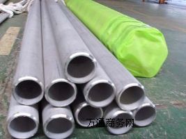 2520310S0Cr25Ni20Inconel600