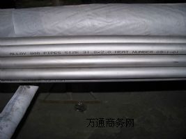A40Cr17Mn13Mo2NHC-4HC-22
