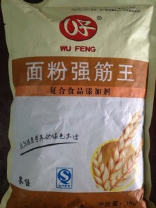 ޕrNʳƷۏ(qing)