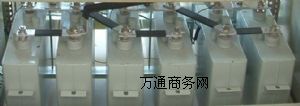 CO(sh)SCr푑(yng)b