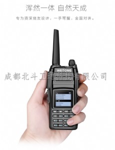 ꖱl(wi)ͨ܇dvC(j)쾀S҃rȫɿ