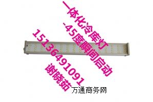 led۰b{(dio)Ƕ 220v  36v