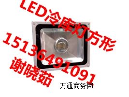 (k)50LED(k)