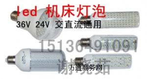 LED(k),LED(k)
