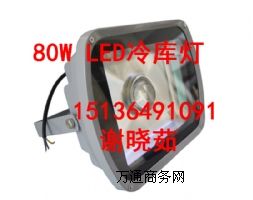BT LED(k),(k)LED|(zh)