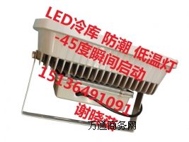 ݼƷ|(zh)һLED50LED