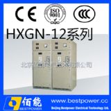 (yng)HXGN12ٷ]_(ki)P(gun)O(sh) S(chng)ֱN(xio)