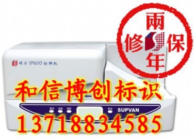 Tsp650Bm(x)|(bio)ӡ֙CT(bio)ƙC