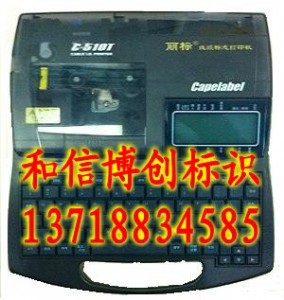 (bio)c-510t|(bio)־ӡC׹ܴ֙CP(bio)̖C