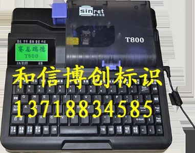 ِt900̖(ho)C(j)̖(ho)ӡ֙C(j)̖(ho)ܴ֙C(j)