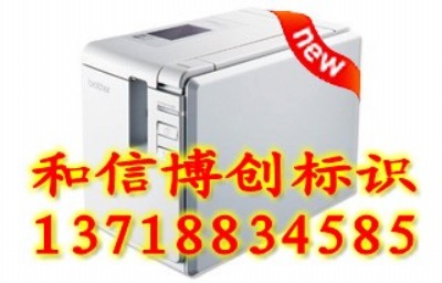 ֵpt-9700pc˺ӡCֵܘ˺