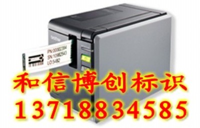 ֵpt-9800pcn˺ӡCֵܘ˺