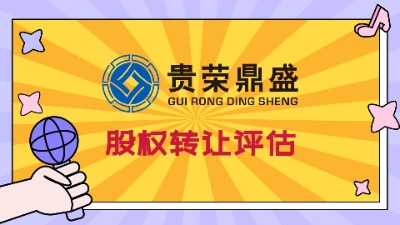 йə(qun)D(zhun)׌uI(y)涐u