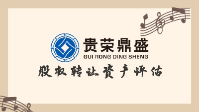 ə(qun)u(png)̹ə(qun)u(png){