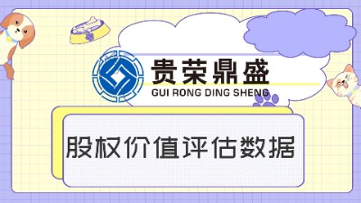 Ĵɶ(gu)йə(qun)u(png)