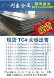 ⁰ta1ta2⁰ta15.tc1.tc4⁰