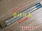 ̌W(xu)(zhun)WQG-11ɝضӋ(j)26~51