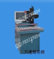 ܇늳ؽMbO(sh)-΢XȫԄӴ(bio)C(j) 늳a(chn)O(sh)
