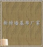 Ϻ(xi)֘ǵȻh(hun)ˢڲ