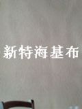 Ʒ r(ji)