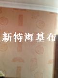 Sҹ(yng)W(xu)У kҵıڲ