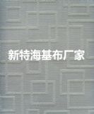 b޲ú حh(hun)ĺ