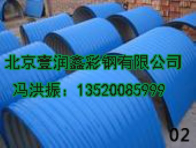 䓷ֱ䓷փr䓷Ҏ(gu)