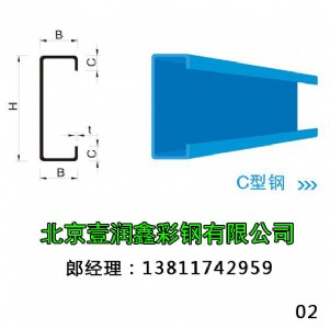 (yng)cҼc䓏Sұ\c䓃r