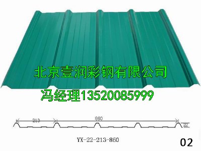 (yng)䓰ҧڲ䓰山r|(zh)ɿ