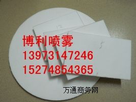  ⻯͸壬(dng)