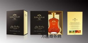 LINGYILAII(lng)|(li)XOYb