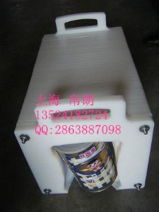 900ml̷۷ ʹ 900ml̷۷r