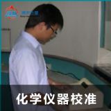 УAχӋyԇ CNASJəzyC(gu)