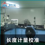 (bio)y(c)C(j)У(zhn)ҏVӋ(j)zy(c)оԺ 30ꌣ(zhun)I(y)g(sh)