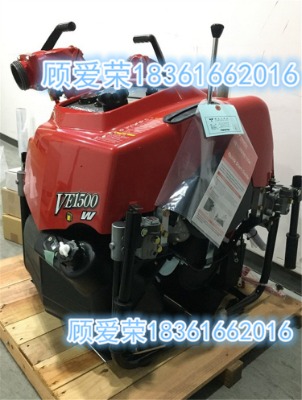 ve1500/vc82asȩC