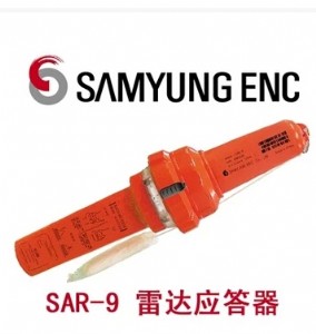 nsSAMYUNG SAR-9 _(yng)