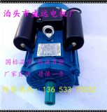 yl112m-4pֵݮ늙C(yng)~