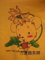 (yng)BYC168-3h(yun)NĴӡC(j) fܴӡC(j)