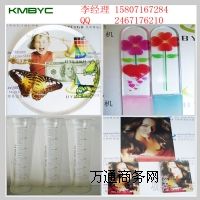 I(y)(chung)I(y)(xing)Ŀ֮f(wn)ܴӡC(j) ׄ(chung)(jng)(j)6ɫƽӡC(j)  ƽ