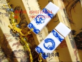I(y)(chung)I(y)ĿfƽӡC  BYC168-3