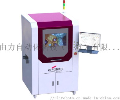 usr310(jng)ͺaC