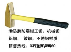 CеN~CеN0.5KG